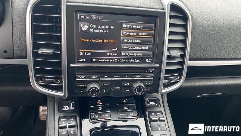 2014 Porsche Cayenne S Hybrid — Miniatură 9