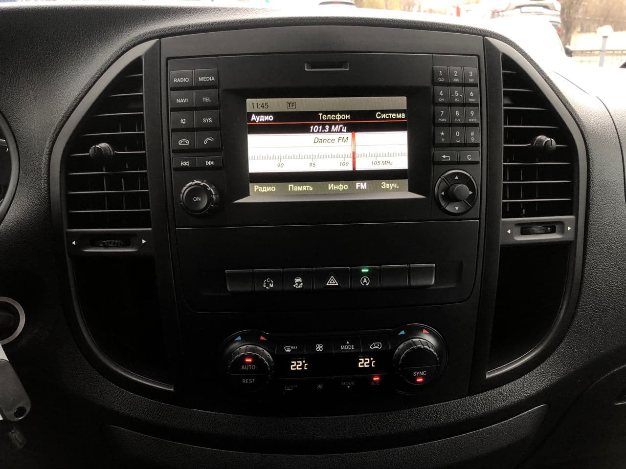 Mercedes Vito 2016 — Миниатюра 14