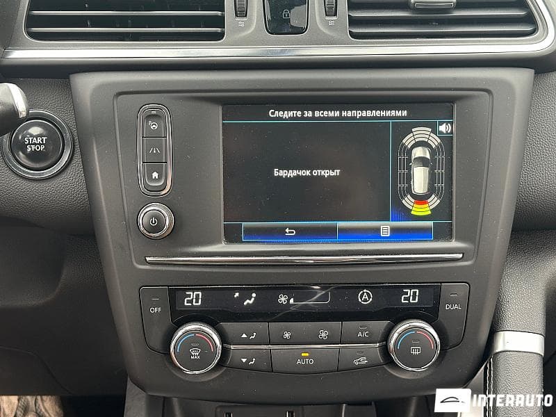 2015 Renault Kadjar — Miniatură 8