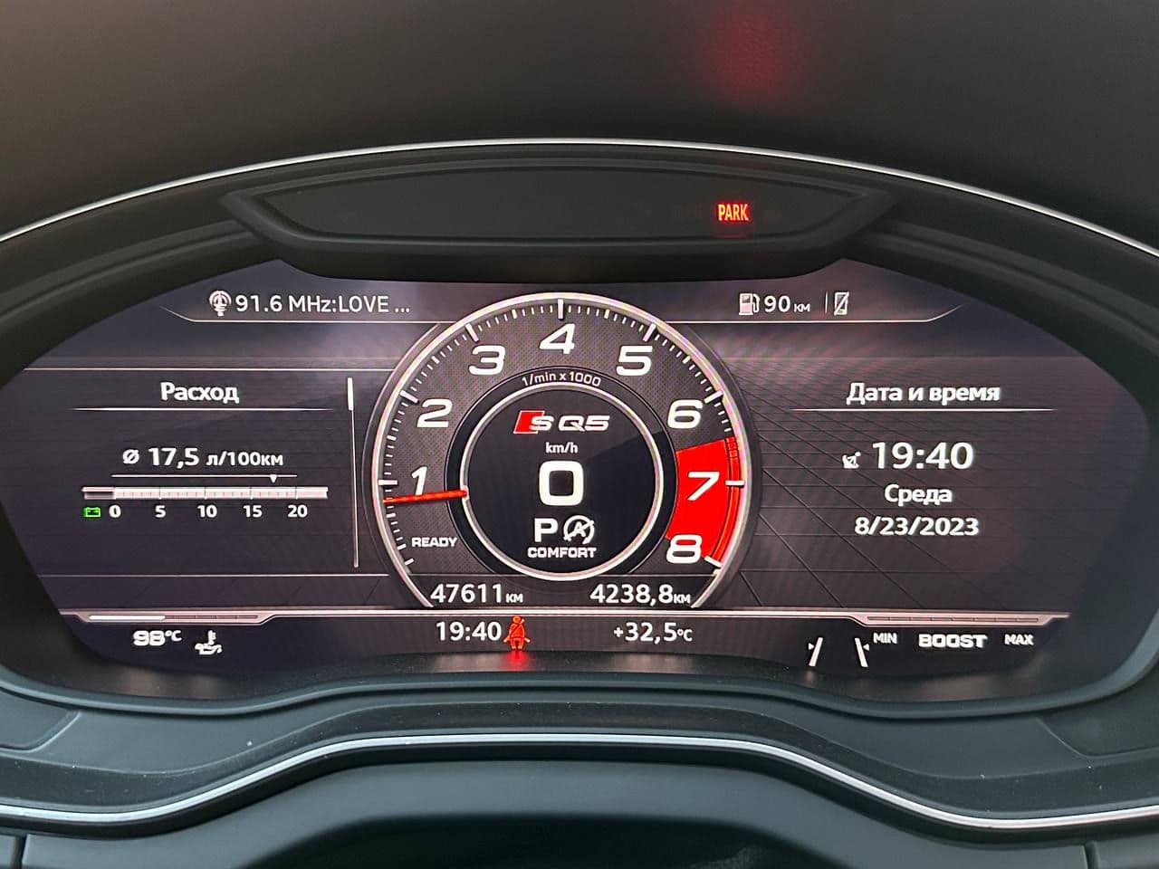 Audi SQ5 2017 — Миниатюра 10