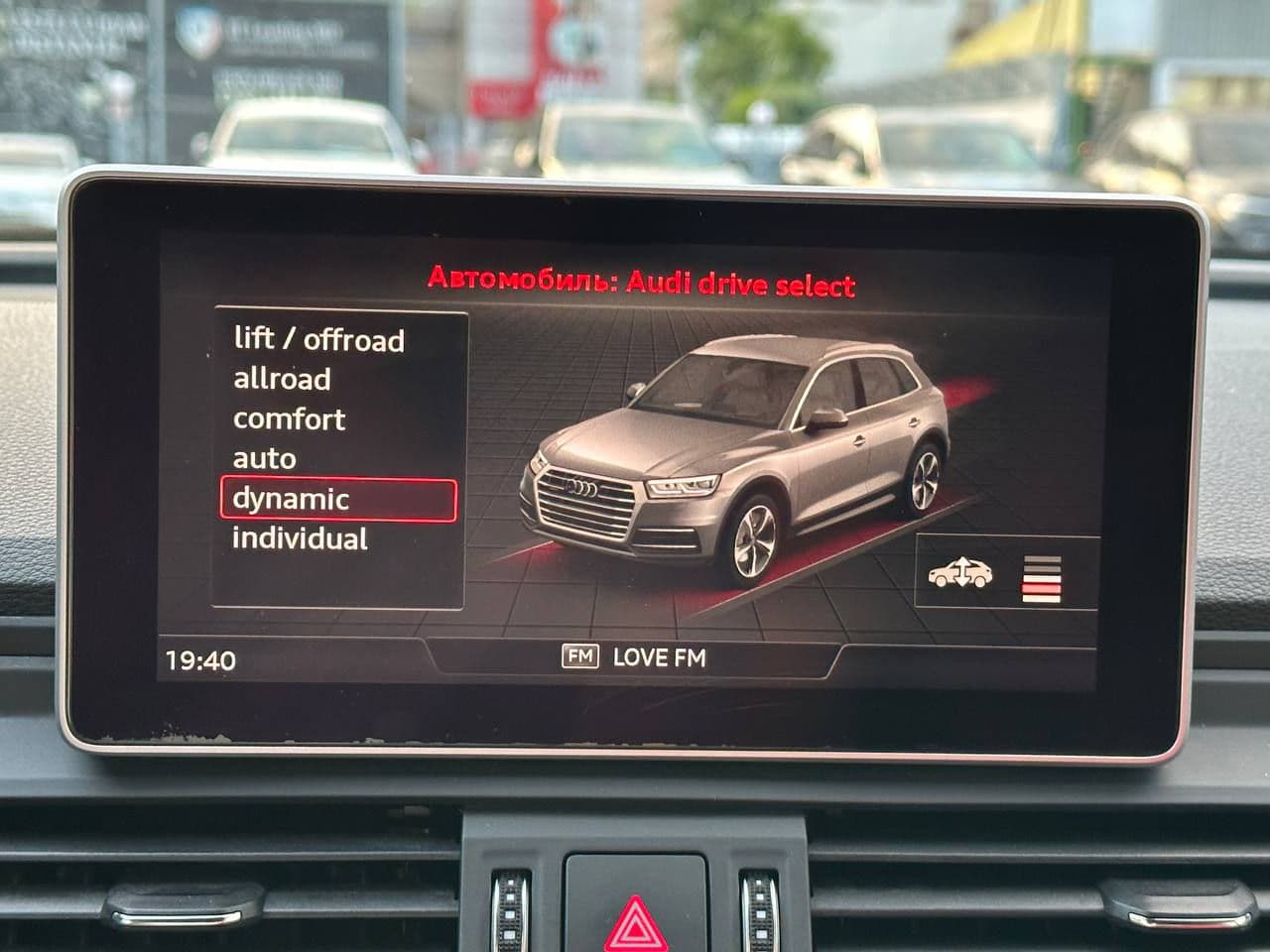Audi SQ5 2017 — Миниатюра 11