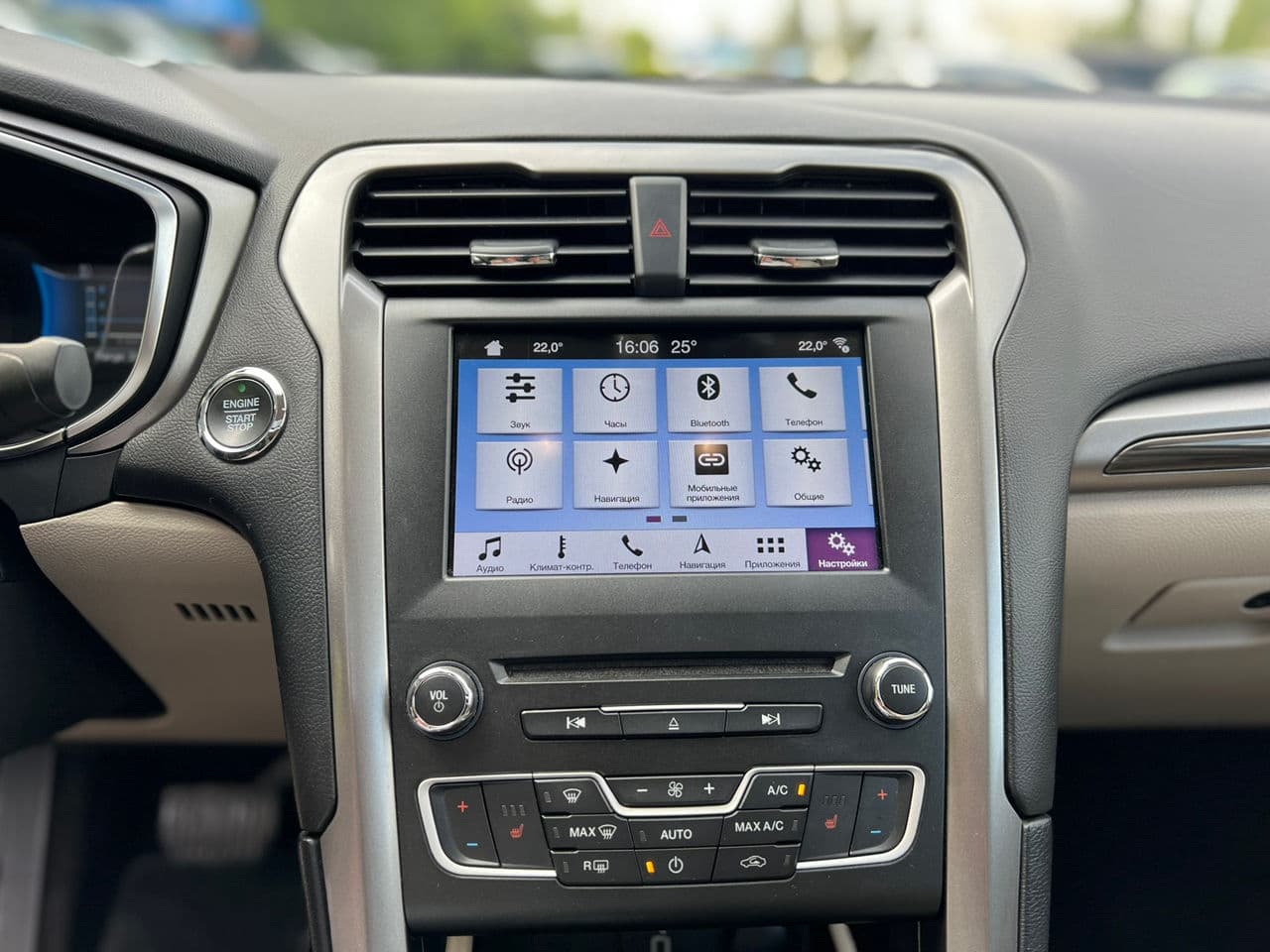 Ford Fusion 2017 — Миниатюра 18