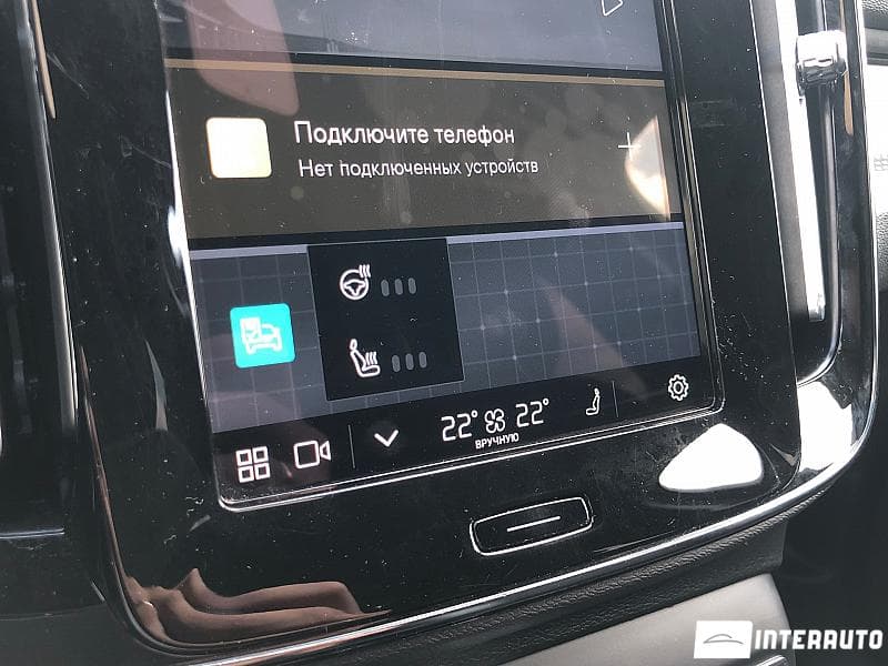 2021 Volvo XC 40 — Miniatură 9