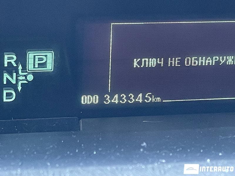 2013 Toyota Prius — Miniatură 8
