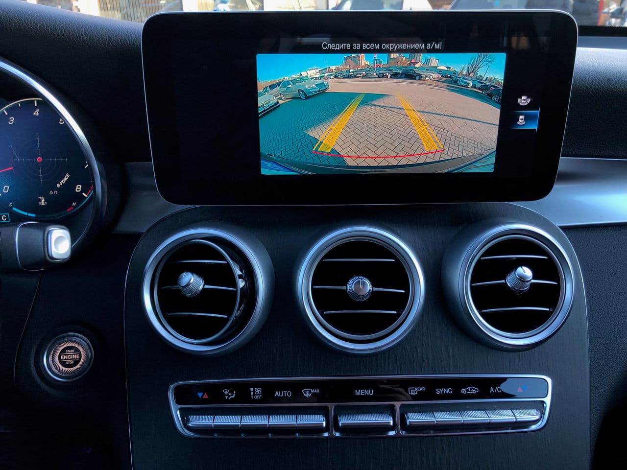 Mercedes GLC 300 2020 — Миниатюра 15