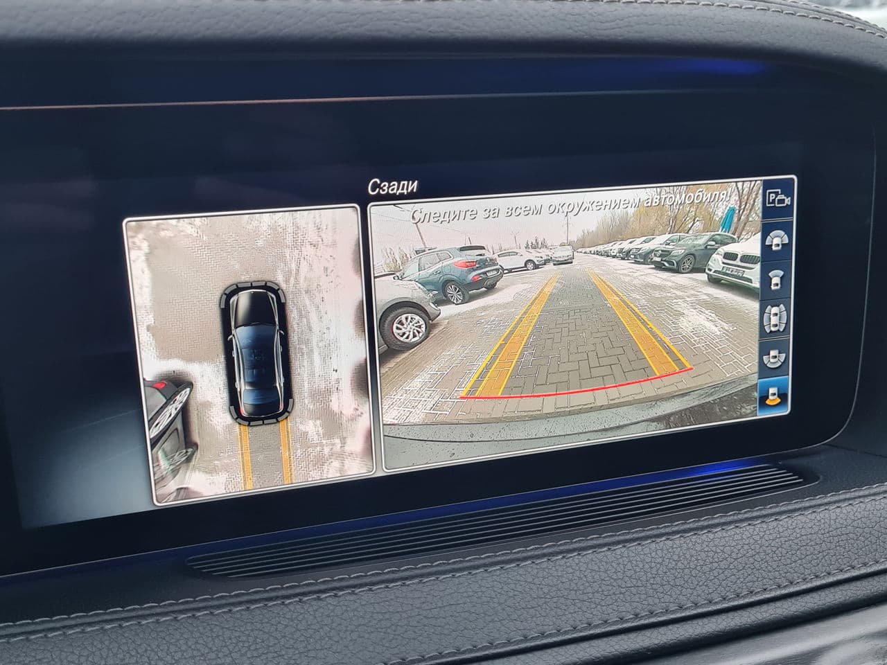 Mercedes S 400 2018 — Миниатюра 17
