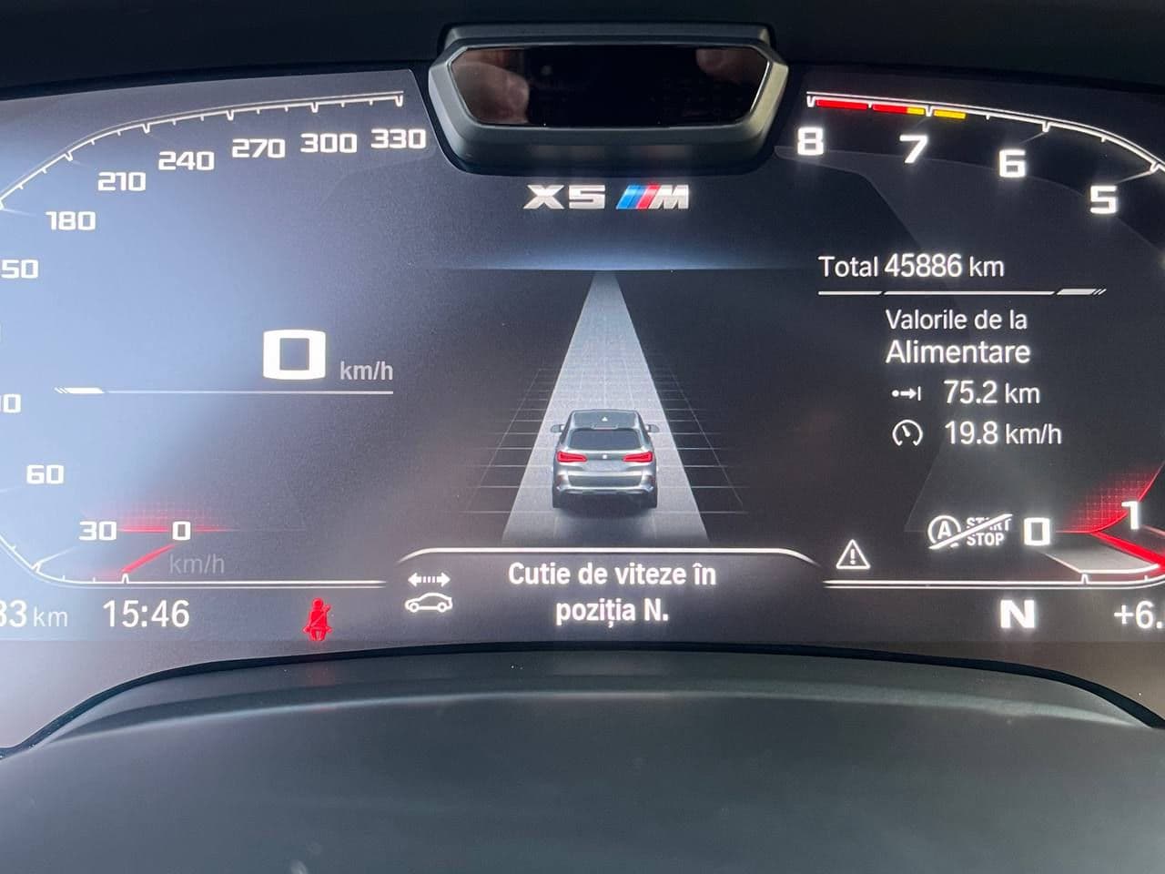 BMW X5M Competition 2022 — Миниатюра 11