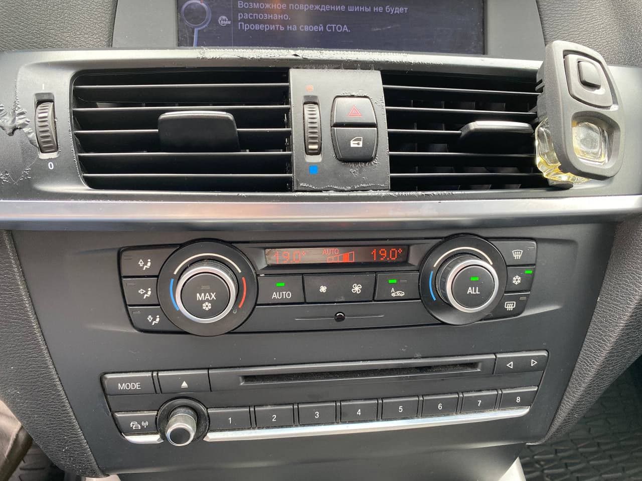 2011 BMW X3 2.0D — Miniatură 10