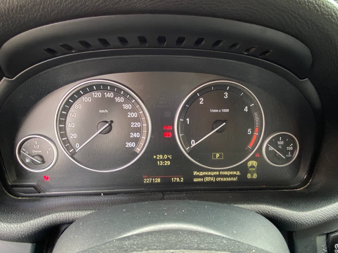 2011 BMW X3 2.0D — Miniatură 8