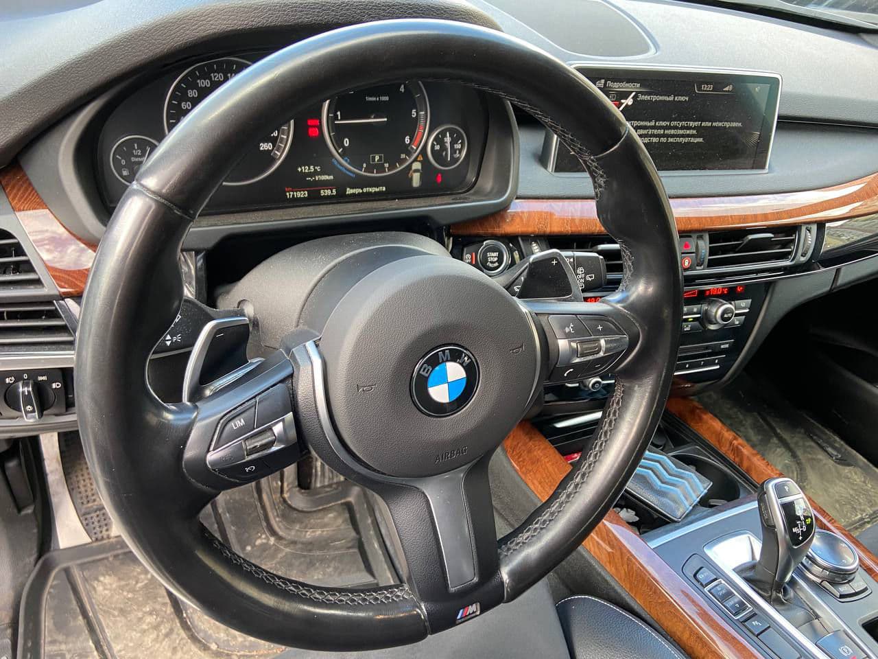 BMW X5 2.5D 2014 — Миниатюра 10