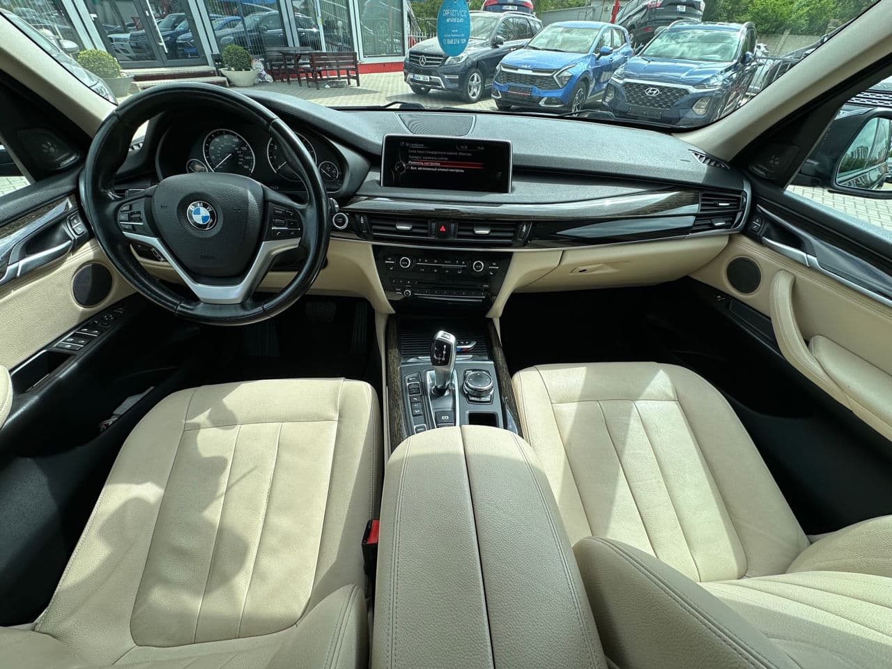 BMW X5 4.0e 2016 — Миниатюра 10