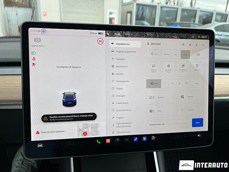 Tesla Model 3 2020 — Миниатюра 12