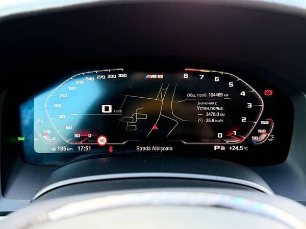 BMW 840i 2020 — Миниатюра 11