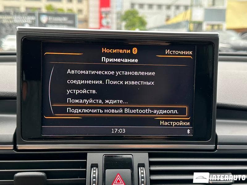 Audi A6 2017 — Миниатюра 11