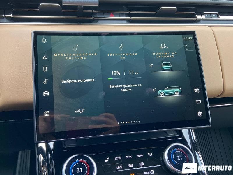 Land Rover Range Rover Sport 2023 — Миниатюра 13