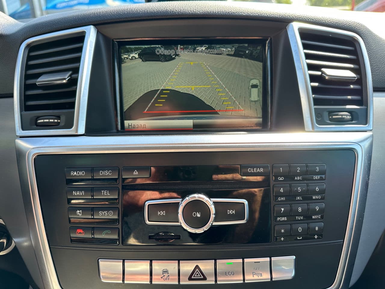 Mercedes ML 250 2014 — Миниатюра 11