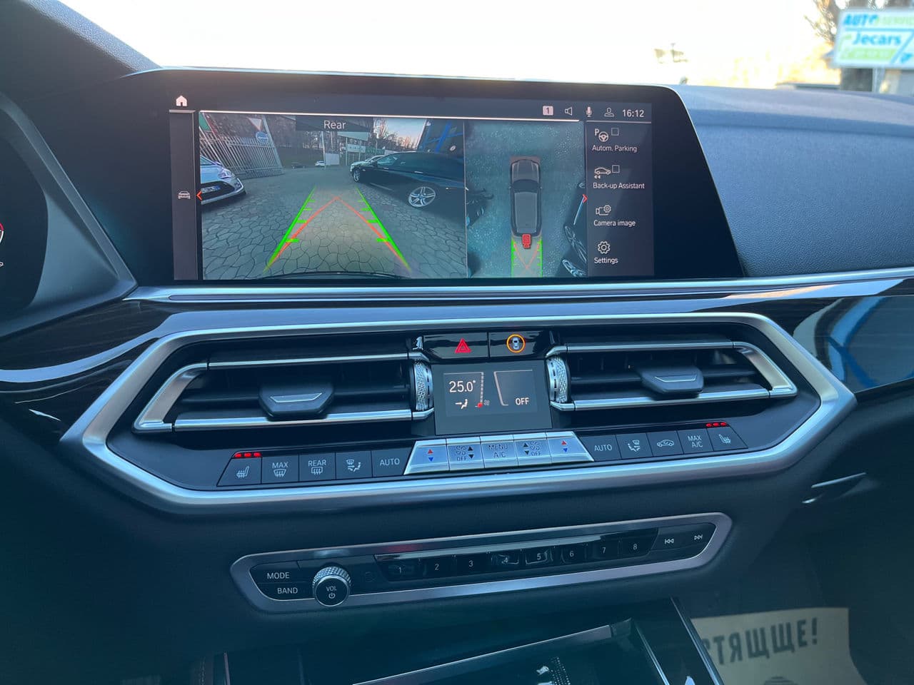 2018 BMW X5 4.0i — Miniatură 12