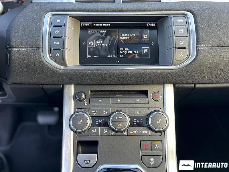 2015 Land Rover Range Rover Evoque — Miniatură 11