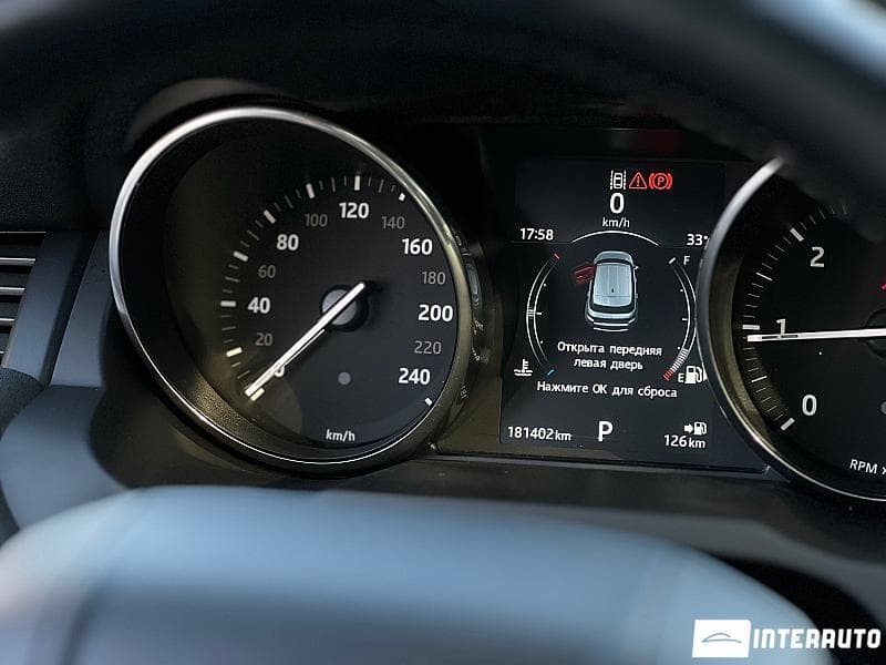 2015 Land Rover Range Rover Evoque — Miniatură 10