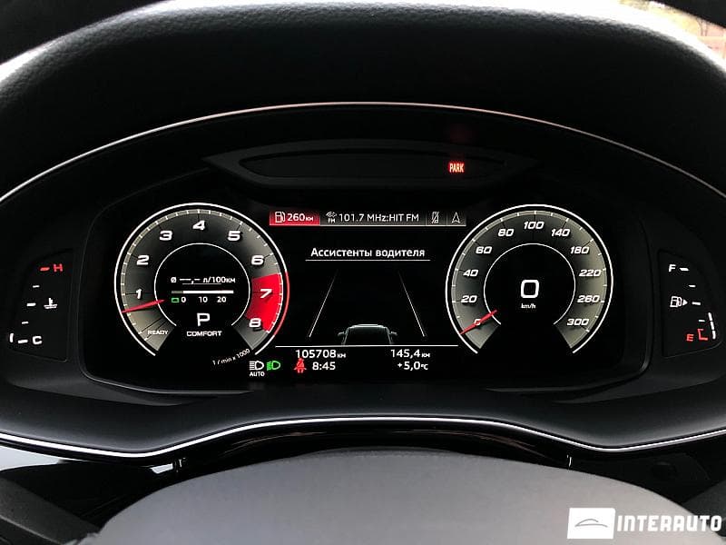 2020 Audi Q7 — Miniatură 11