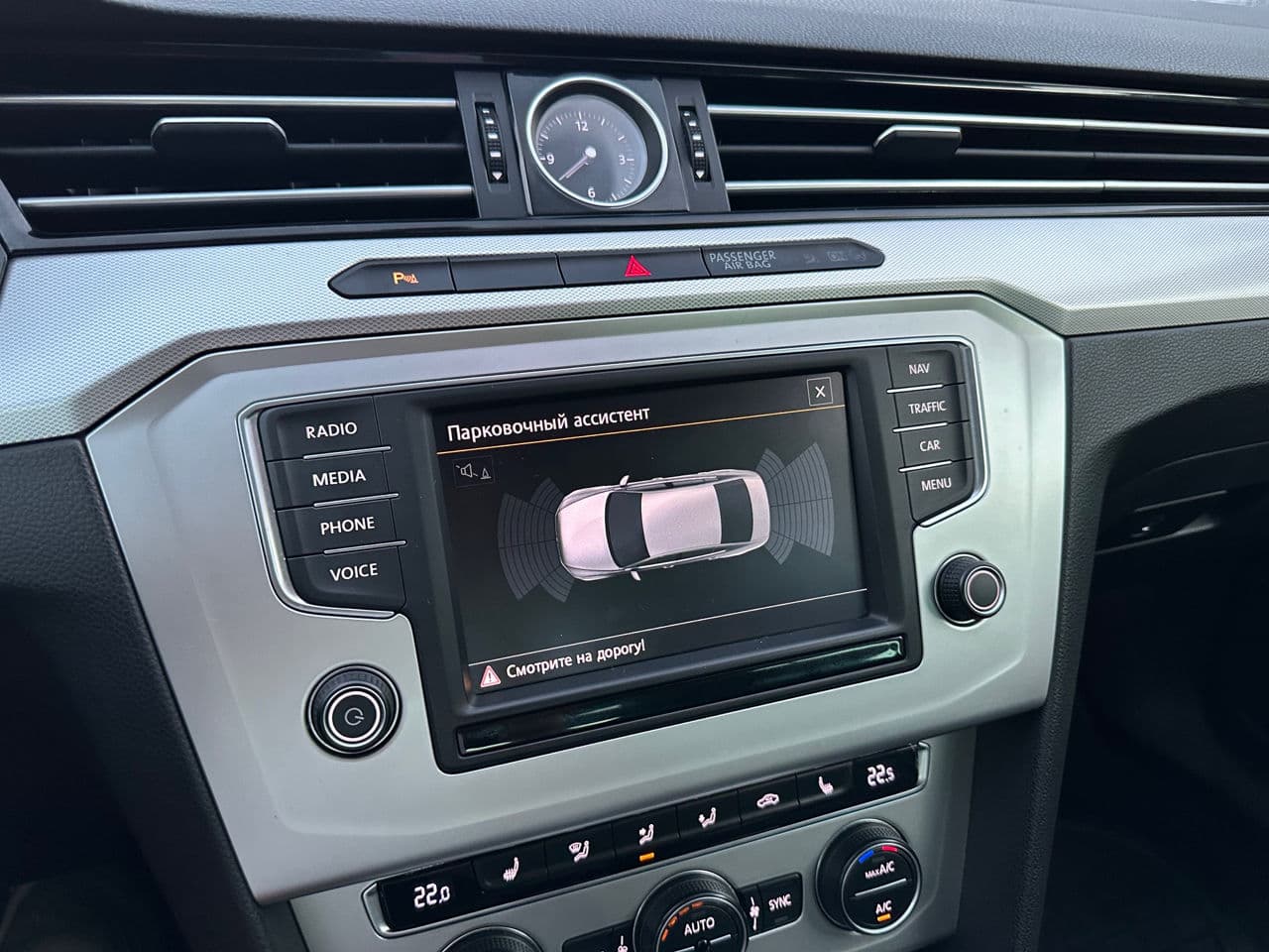 Volkswagen Passat 2015 — Миниатюра 11