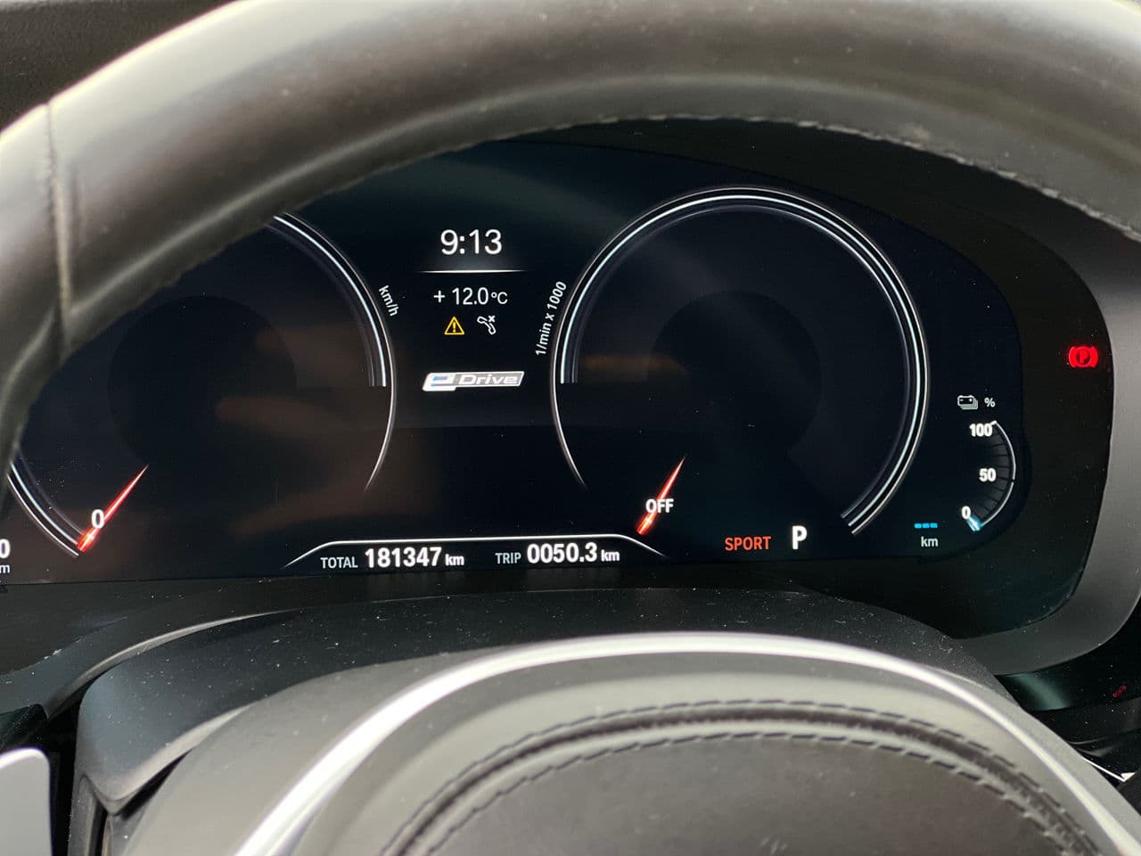 BMW 530e 2018 — Миниатюра 11