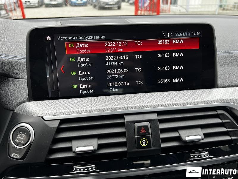 2019 BMW X3 2.0D — Miniatură 11