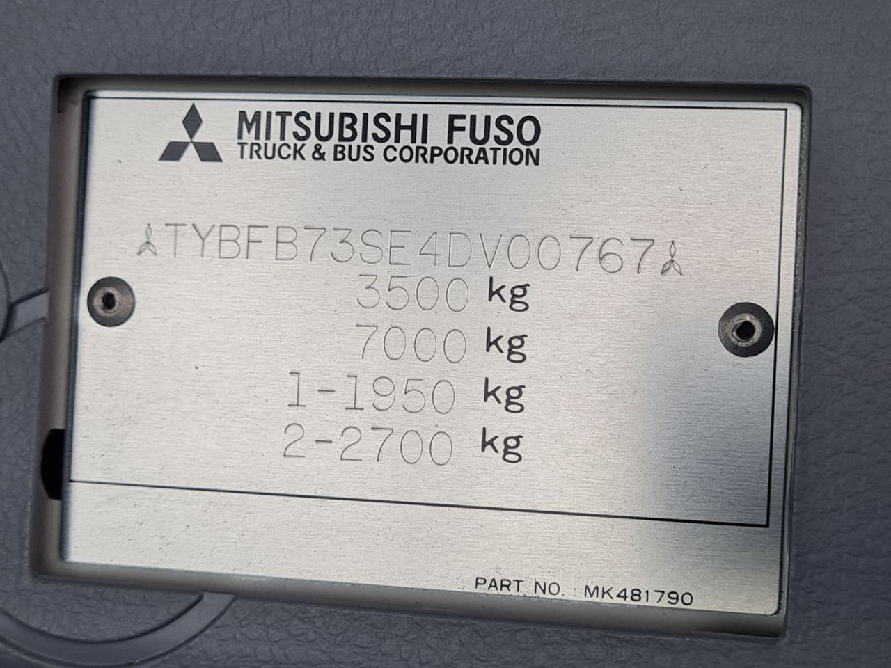 Mitsubishi Canter 2014 — Миниатюра 5