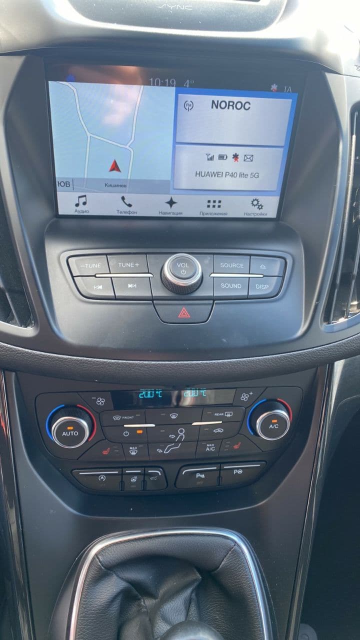 Ford Kuga 2017 — Миниатюра 11
