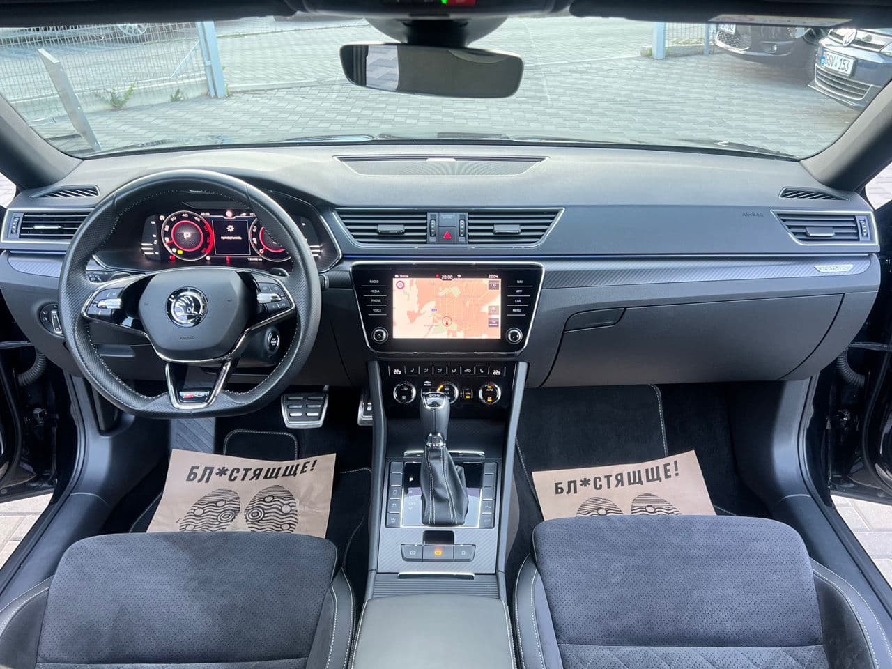 Skoda Superb 2019 — Миниатюра 7