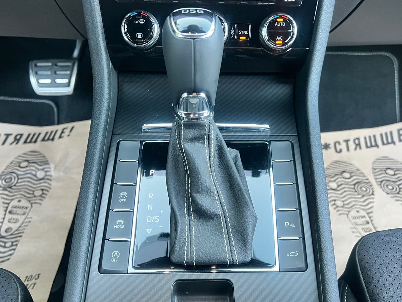 Skoda Superb 2019 — Миниатюра 15