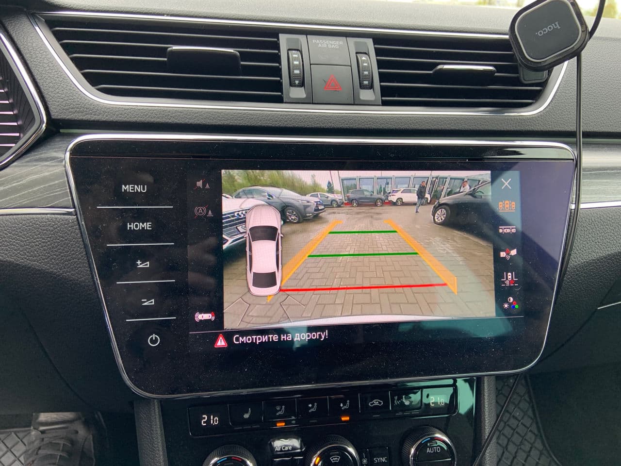 Skoda Superb 2019 — Миниатюра 14
