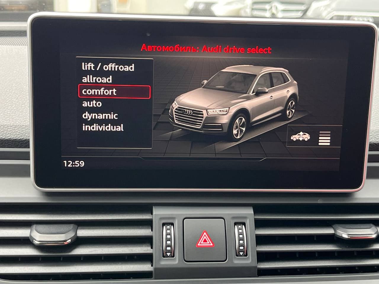Audi SQ5 2018 — Миниатюра 13