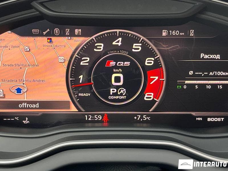 Audi SQ5 2018 — Миниатюра 11