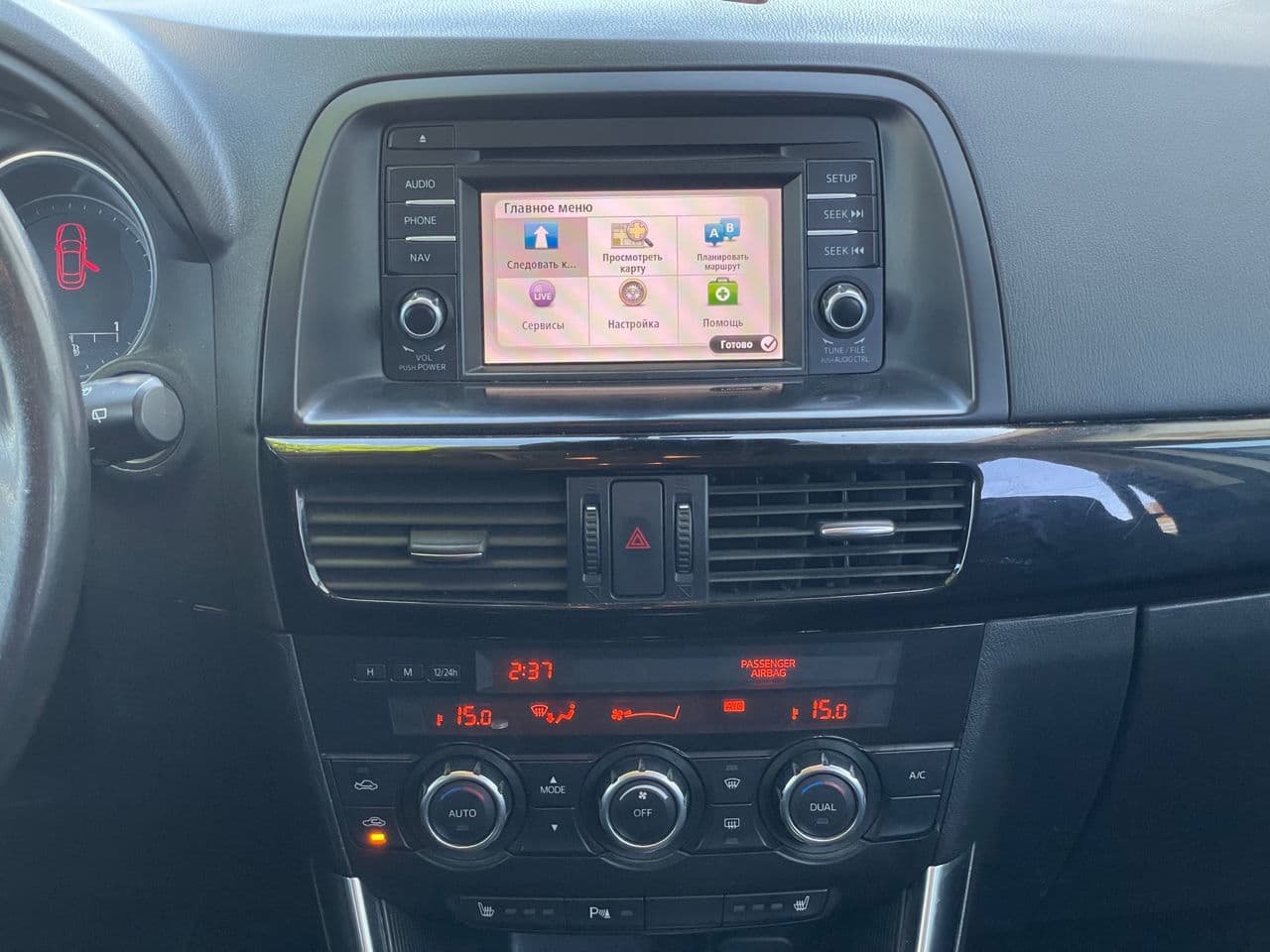 Mazda CX-5 2013 — Миниатюра 9