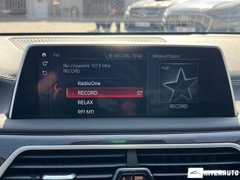BMW 730 2018 — Миниатюра 9
