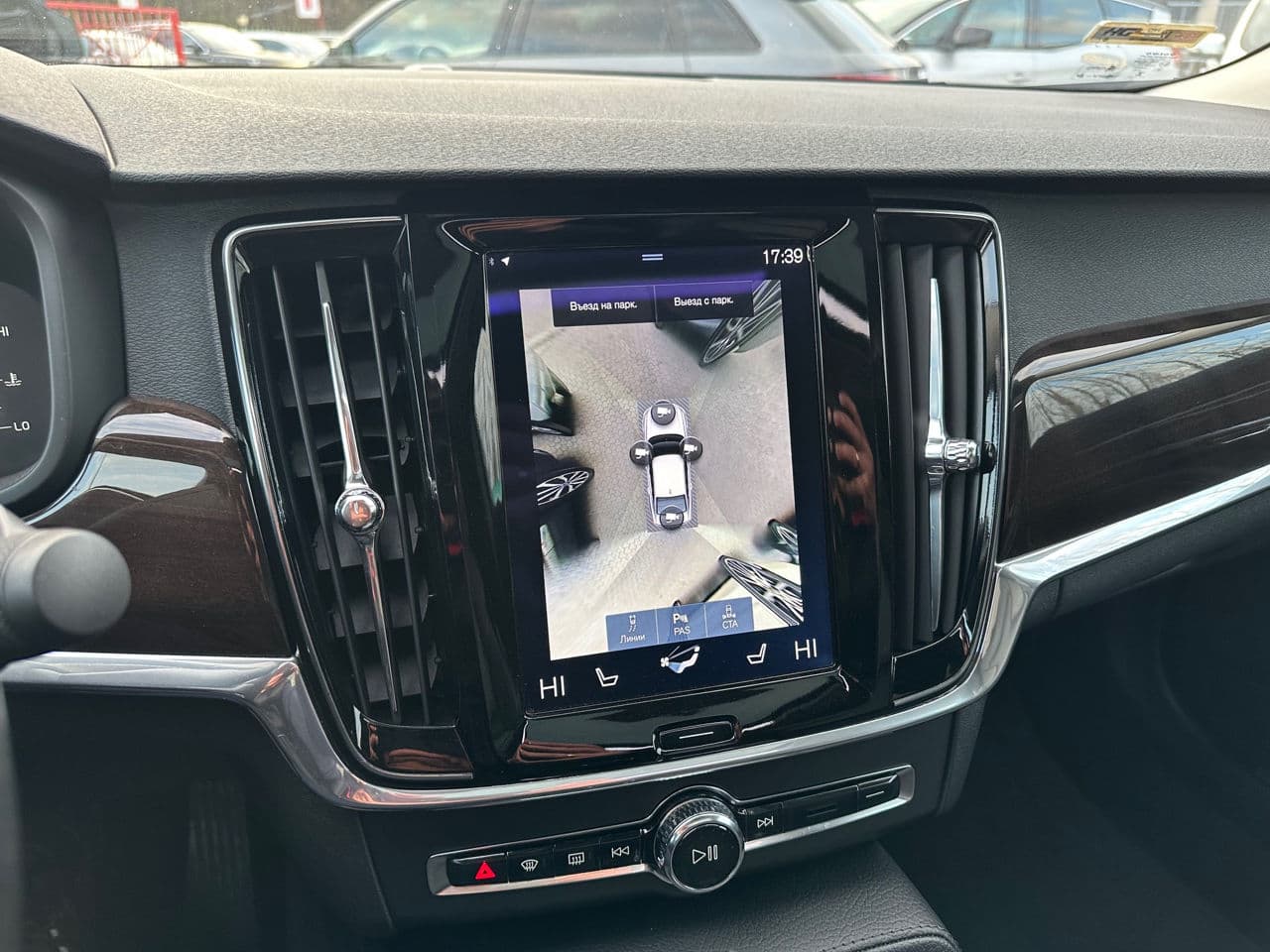 2016 Volvo S 90 — Miniatură 12