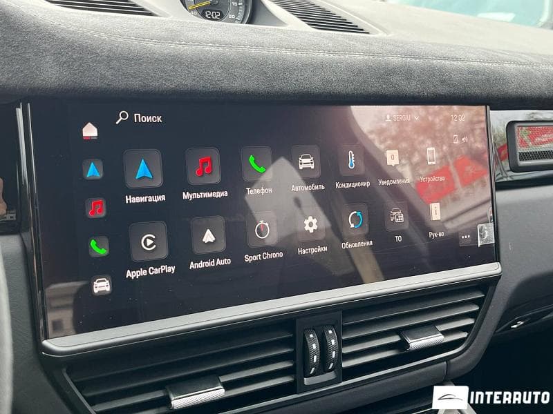 Porsche Cayenne Turbo GT Coupe 2023 — Миниатюра 11