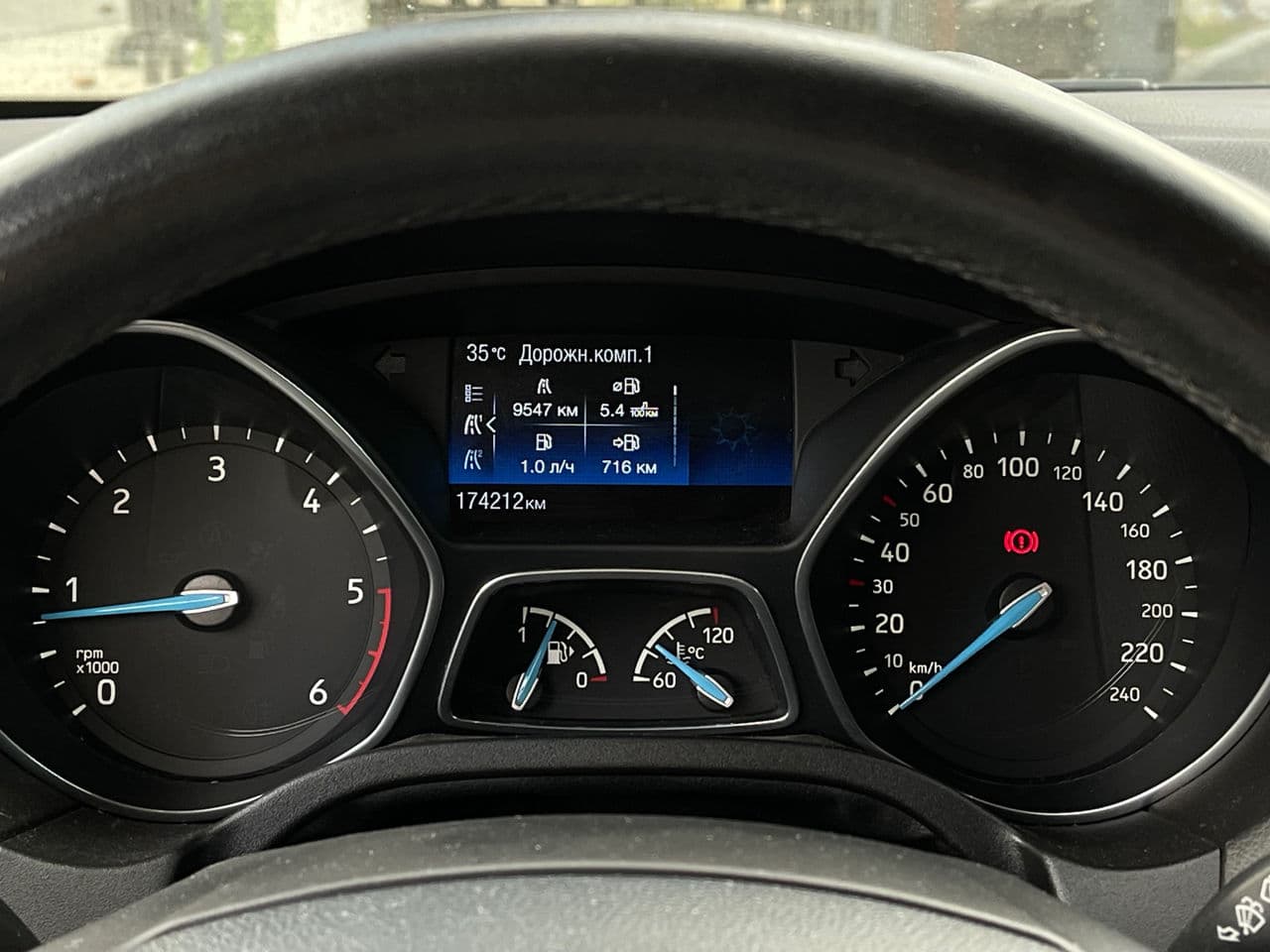 Ford Focus 2016 — Миниатюра 10