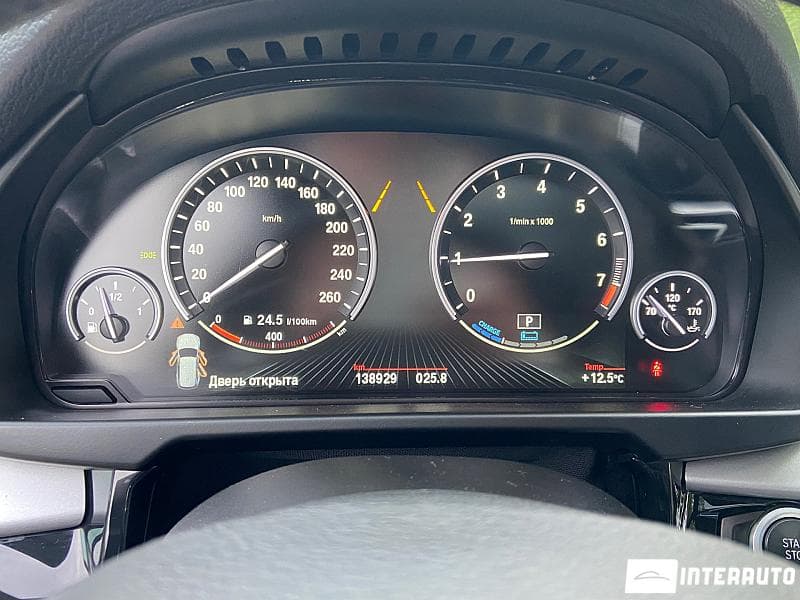 BMW X5 4.0e 2016 — Миниатюра 17