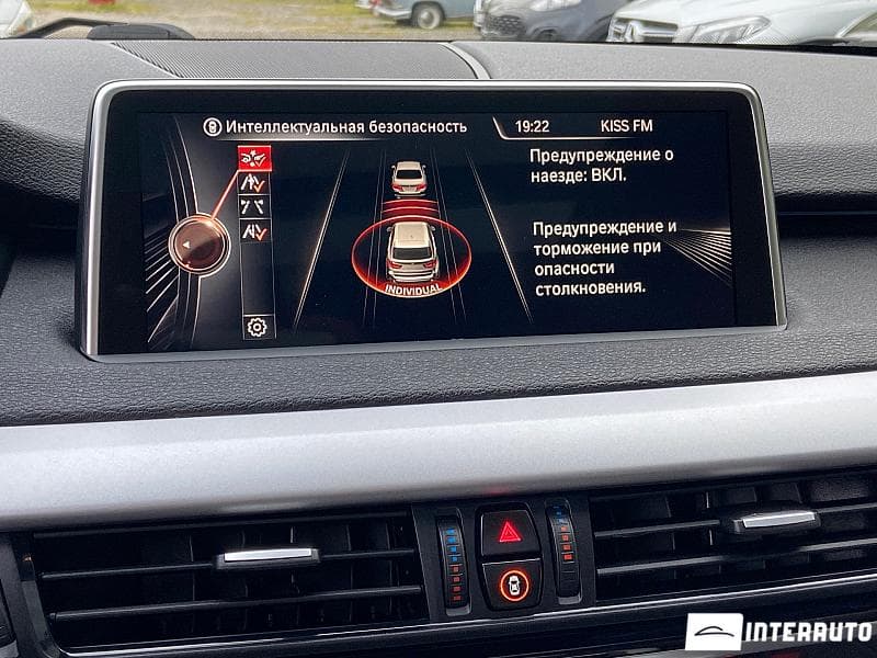 BMW X5 4.0e 2016 — Миниатюра 19