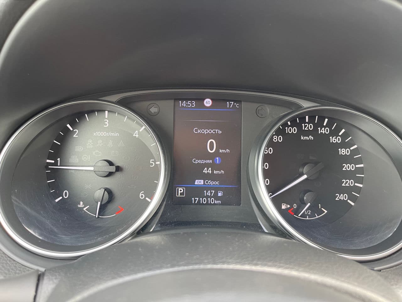 Nissan Qashqai 2020 — Миниатюра 8