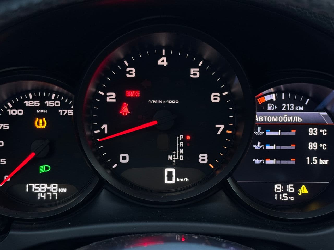 Porsche Macan 2018 — Миниатюра 8