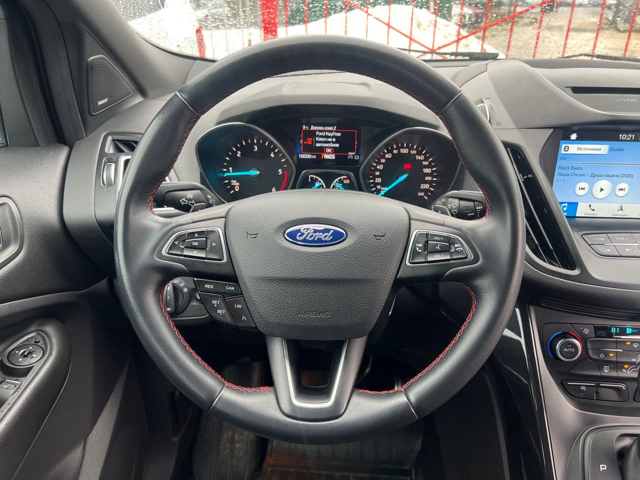 Ford Kuga 2018 — Миниатюра 8