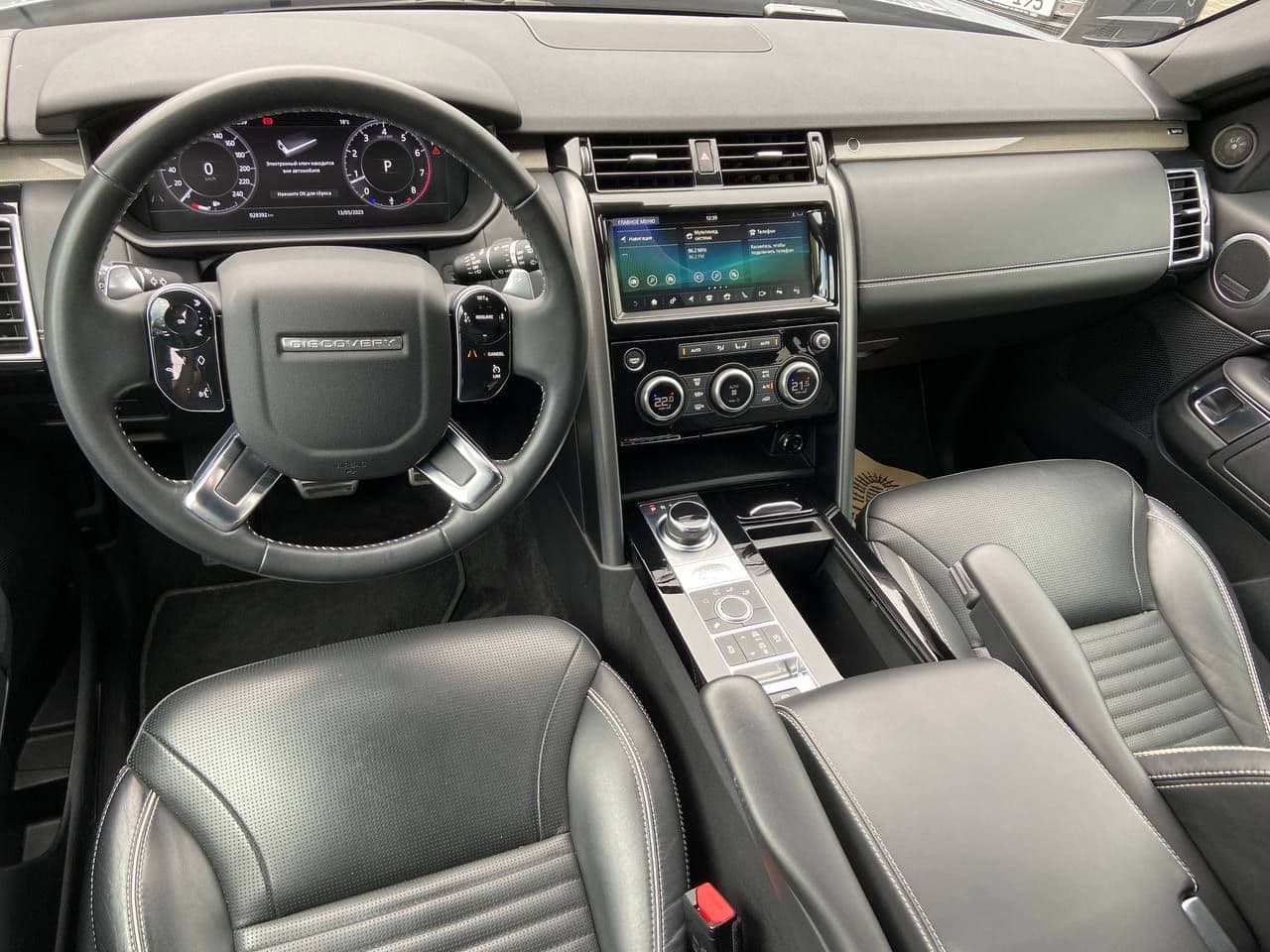 Land Rover Discovery 2019 — Миниатюра 8