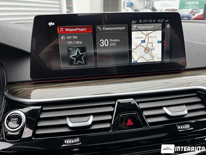 BMW 530e 2018 — Миниатюра 11