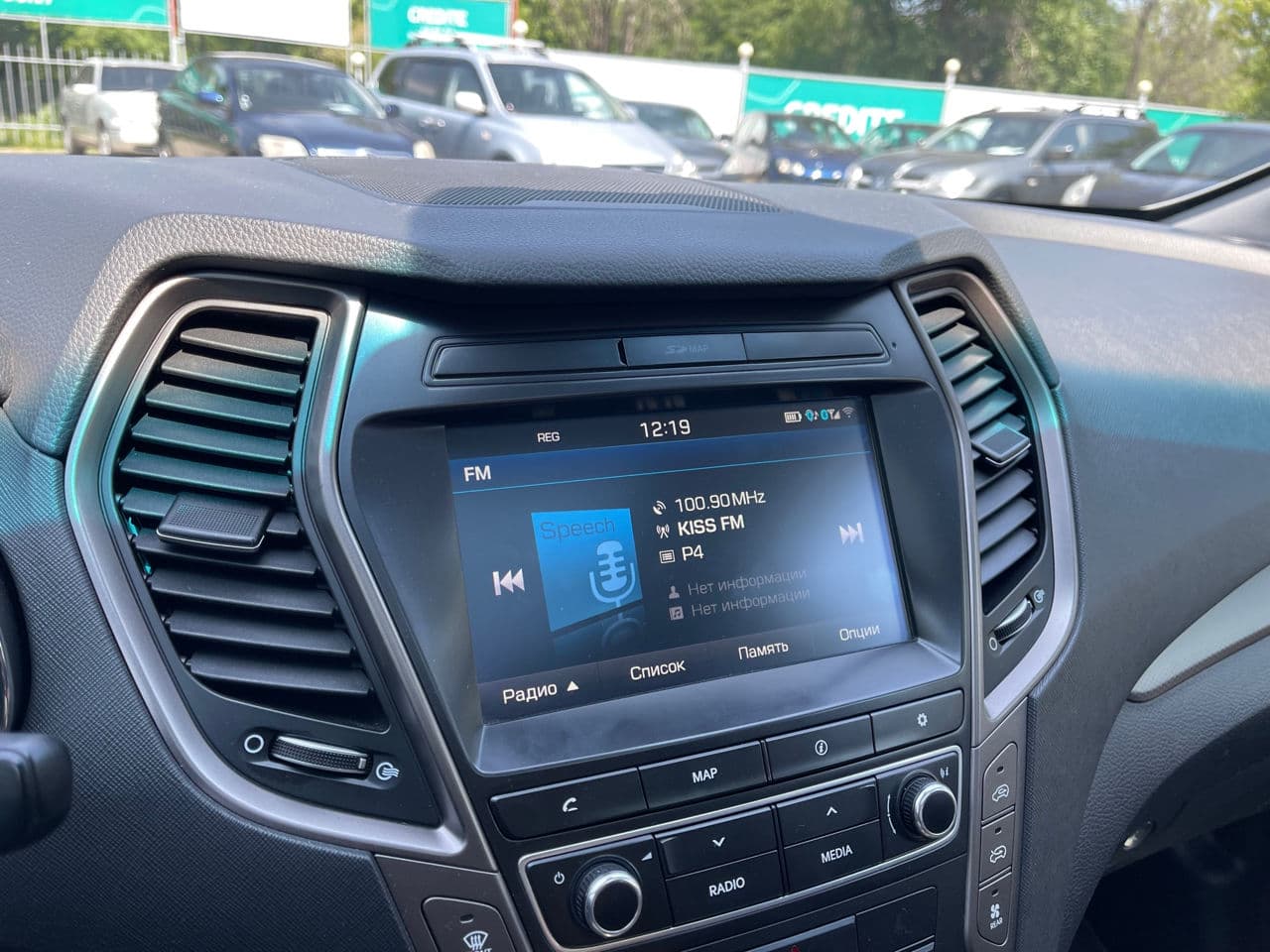 Hyundai Grand Santa Fe 2017 — Миниатюра 11