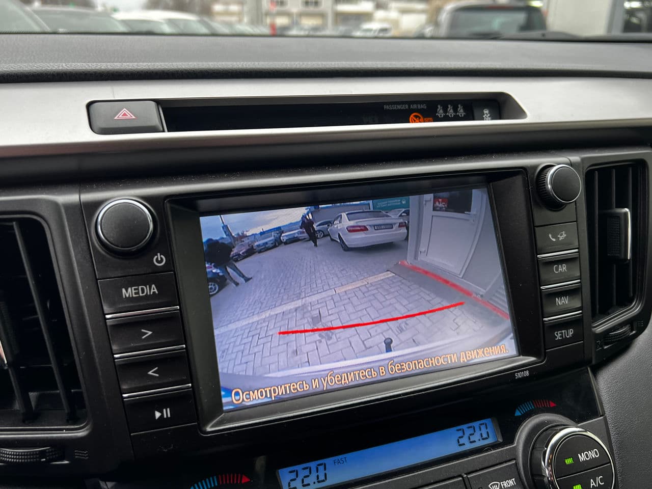 Toyota Rav-4 2017 — Миниатюра 11