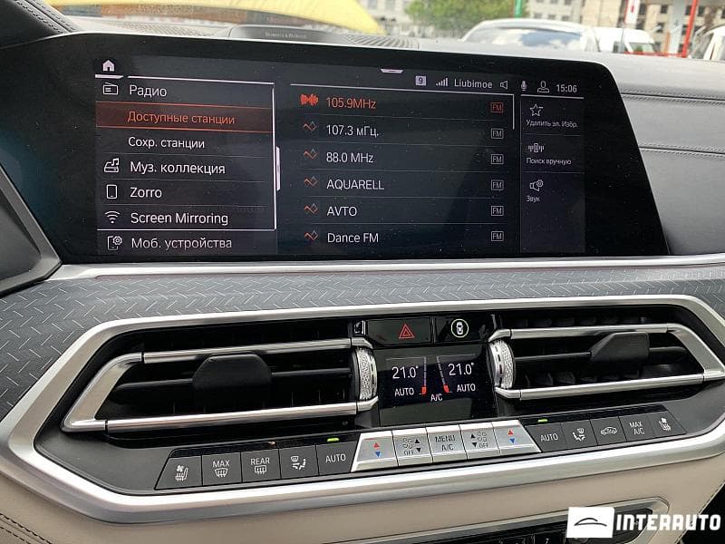 2020 BMW X5 M5.0D — Miniatură 18