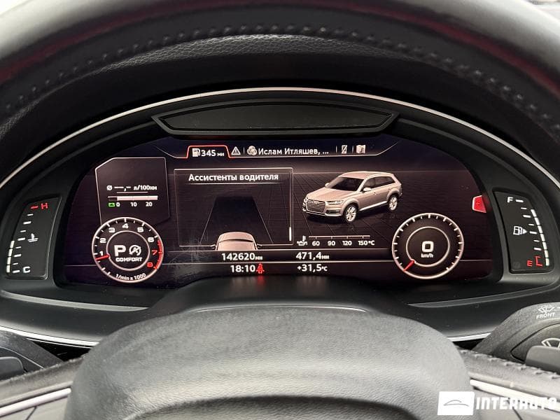Audi Q7 2016 — Миниатюра 14